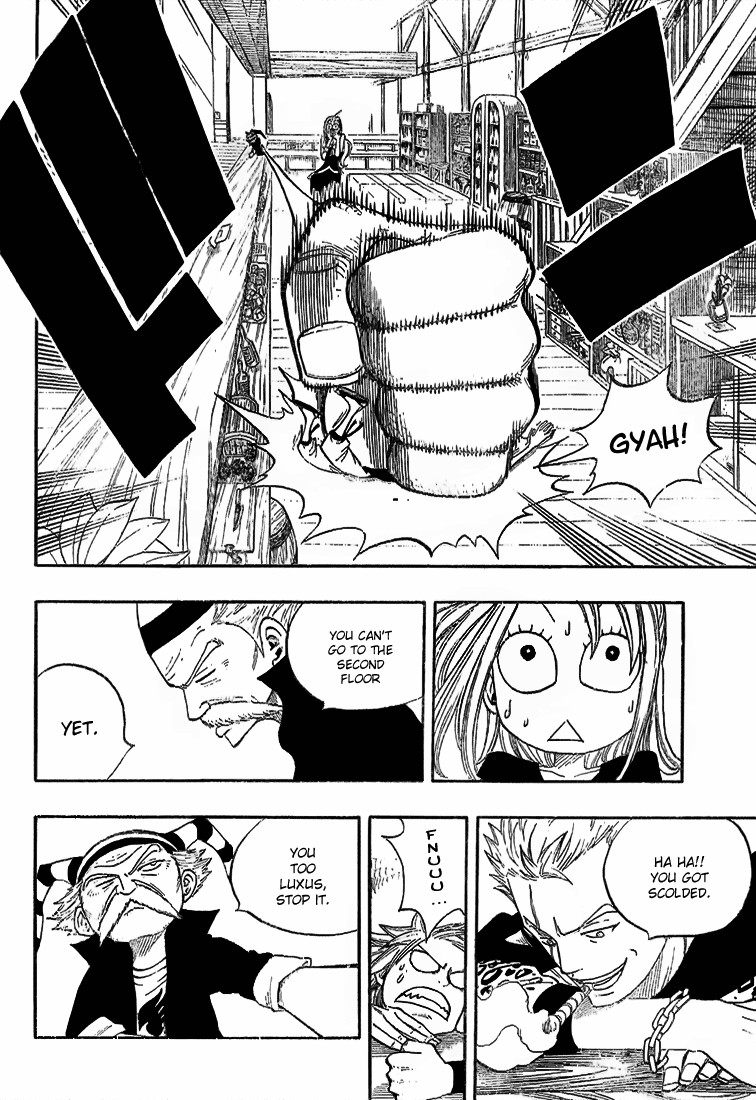 Fairy Tail Chapter 24 14